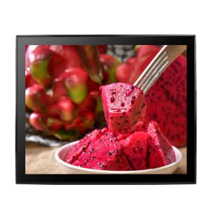 Wholesale 19 Inch PCAP Touch Screen Monitor With 350 Nits VGA DVI Interfaces from china suppliers