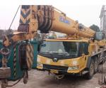 XCMG 75 Tons Truck Crane Good Condition Maximum Lifting Height 40m After-sales