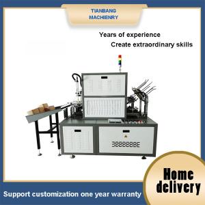 Wholesale Multi Functional Paper Plate Making Machines JKB-500 from china suppliers