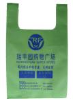 PE Plastic Shopping Bags With Die Cut Handle , Personalized Plastic Grocery Bags