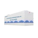 3000L/Hour Productivity Aquaculture Sewage Purification MBR Integrated Equipment
