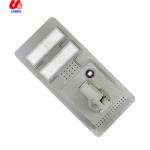 Factory supply outdoor lamp SMD waterproof ip65 60w integrated all in one solar