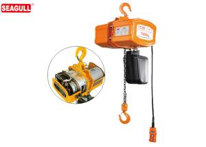 Wholesale 3t 5t 60hz Electric Single Phase Chain Hoist For Wharf , Lifting Height 12m from china suppliers