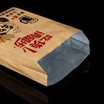 Insulated Aluminum Foil Lined Kraft Paper Bag for Custom Take Away Food