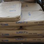 Conductive Carbon Black Super-P Li For Li-Ion Battery Cathode Raw Materials
