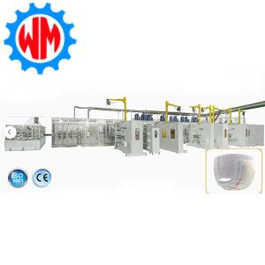 Wholesale Advanced Baby Pants Making Machine Powerful CE Baby Pants Manufacturing Machine from china suppliers