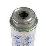 Oil Filter 22116209 Generator Filter Engine Assembly
