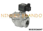 SCG353A047 1-1/2" Integral Pilot Pulse Valve 12VDC 24VDC 110VAC 220VAC