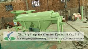 Wholesale Factory supply best selling food grain bean rice polishing machine grain buffing machine from china suppliers