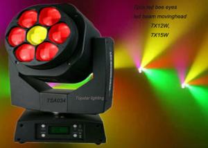 Wholesale Zoom Moving Head Beam Light With High Power 12w / 15w Led Lamp , AC100-240V from china suppliers