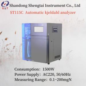 Wholesale AC220 50/60HZ ST115C Automatic Kjeldahl Analyzer 1500W Measuring 0.1~200mgN from china suppliers
