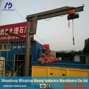 China BZ Model MD Brand Jib Crane From Experienced Jib Crane Designer with Low Price on sale