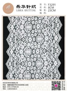 Wholesale 23cm Unique design lace small lace decoration underwear making from china suppliers