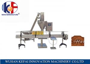 Wholesale autoamtic screw feeder high filling accuracy small dry milk powder filling machine from china suppliers