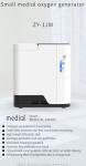 93% Purity Rechargeable Medical Oxygen Concentrator 8 L