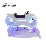 9D VR Motorcycle Simulator Shopping Mall Acrylic Virtual Reality Games Simulator