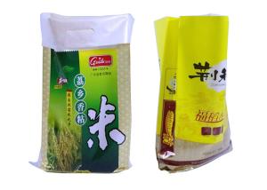 Wholesale 25Kg Bopp Laminated Pp Woven Bags , 50Kg Rice Laminated Woven Sacks Double Stitched from china suppliers