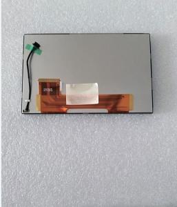 Wholesale C070VVN03.0 AUO 7INCH 800×480RGB 450CD/M2 WLED TTL Storage Temp.: -40 ~ 95 °C INDUSTRIAL LCD DISPLAY from china suppliers