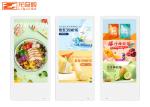 Electronic Wall Hanging Digital Lcd Advertising Kiosk Player