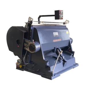Wholesale Customer's Request 750/930/1100/1200/1300/1500 Size Die Cutting And Embossing Machine from china suppliers