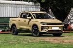 Geely Radar RD6 400S Pickup EV Car RWD Drive 400Km Electric Pick Up Truck