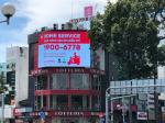 Outdoor Full Color P4 P5 P8 P10 Wall-mounted Billboard Naked-eye 3D Board Fixed