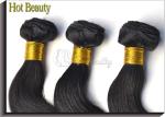 12 Inch Brazilian Virgin Human Hair Bundles Body Wave For Every Beauty Tangle