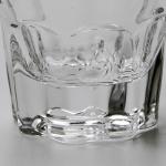 Gibraltar 4.5 Oz Whisky Rocks Glass Tumbler Thermal Resistance Dishwasher Safe