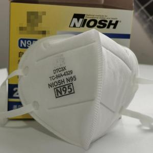 Wholesale Non Woven Respirator N95 Face Mask Protective Good Air Permeability from china suppliers