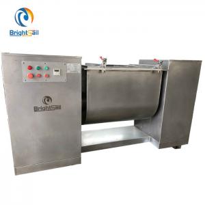 Wholesale Through Shape Dry Milk Powder Mixing Machine Industrial 50-1000L SS304/316 from china suppliers