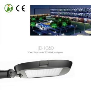 Wholesale 100lm/W Die Cast Aluminum Shell 30W Solar Power Street Light from china suppliers