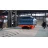 Buy cheap Workshop Cargo Carriage Rail Motorized Transfer Trolley 25 Ton Wireless Remold from wholesalers