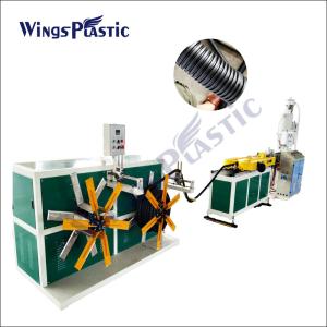 Wholesale PP PE PVC PA Single Wall Corrugated Electrical Conduit Protective Sheath Pipe Extruder from china suppliers