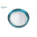 China DTF TPU Hot Melt Adhesive Powder Excellent Yellowing Resistance for sale