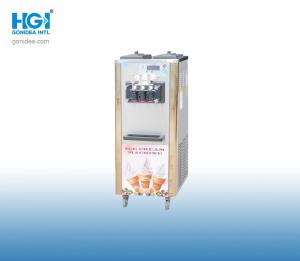 Wholesale 1800W R404a Automatic Commercial Ice Cream Makers ODM For Gelato Store from china suppliers