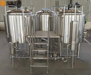 Wholesale 500 L Beer Brewing Kit Beer Making Equipment With Three Vessles Brewhouse from china suppliers