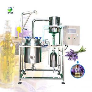China TOPTION Essential Oil Extractor Stainless Steel Botanical Extraction Equipment on sale