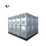 1000L SUS304 Stainless Steel Water Storage Tank for Irrigation Fish Farm