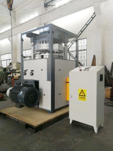 Wholesale Double Side Large Tablet Press Equipment / Tcca Press Machine 6000kg from china suppliers