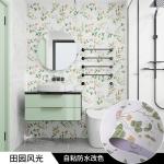 Removable Peel and Stick Wallpaper in Botanical Style for Tropical Plant Decor