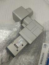 Wholesale 50-VFE3130-5T-02 Explosion Proof Solenoid Valve Leak Blockage Safety Of Using from china suppliers