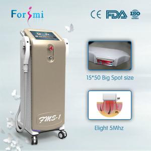 Wholesale medical handle pipe more professional and durable IPL Equipment shr in motion from china suppliers