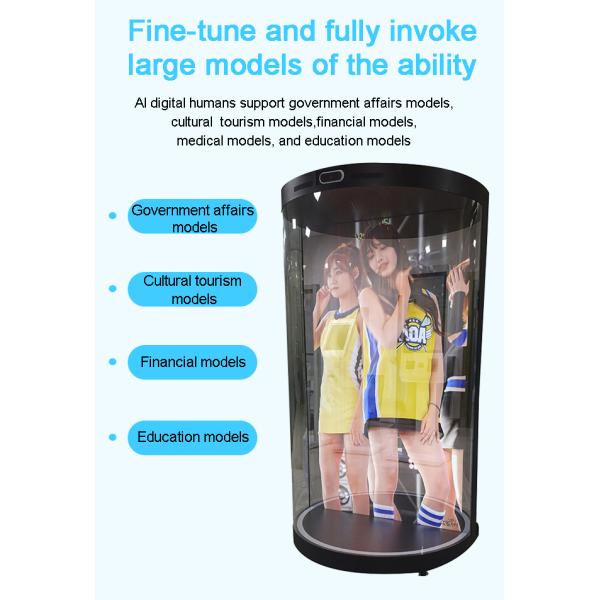 75 inch Holotube 3D Transparent LCD Display Circular Hologram Display