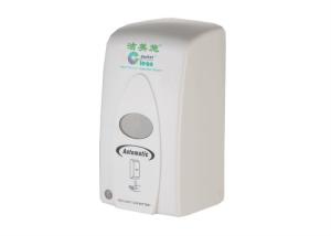 Wholesale Lockable Touchless Automatic Liquid Soap Dispenser Intelligent 11.5 x 9.5 x 21.4 cm from china suppliers