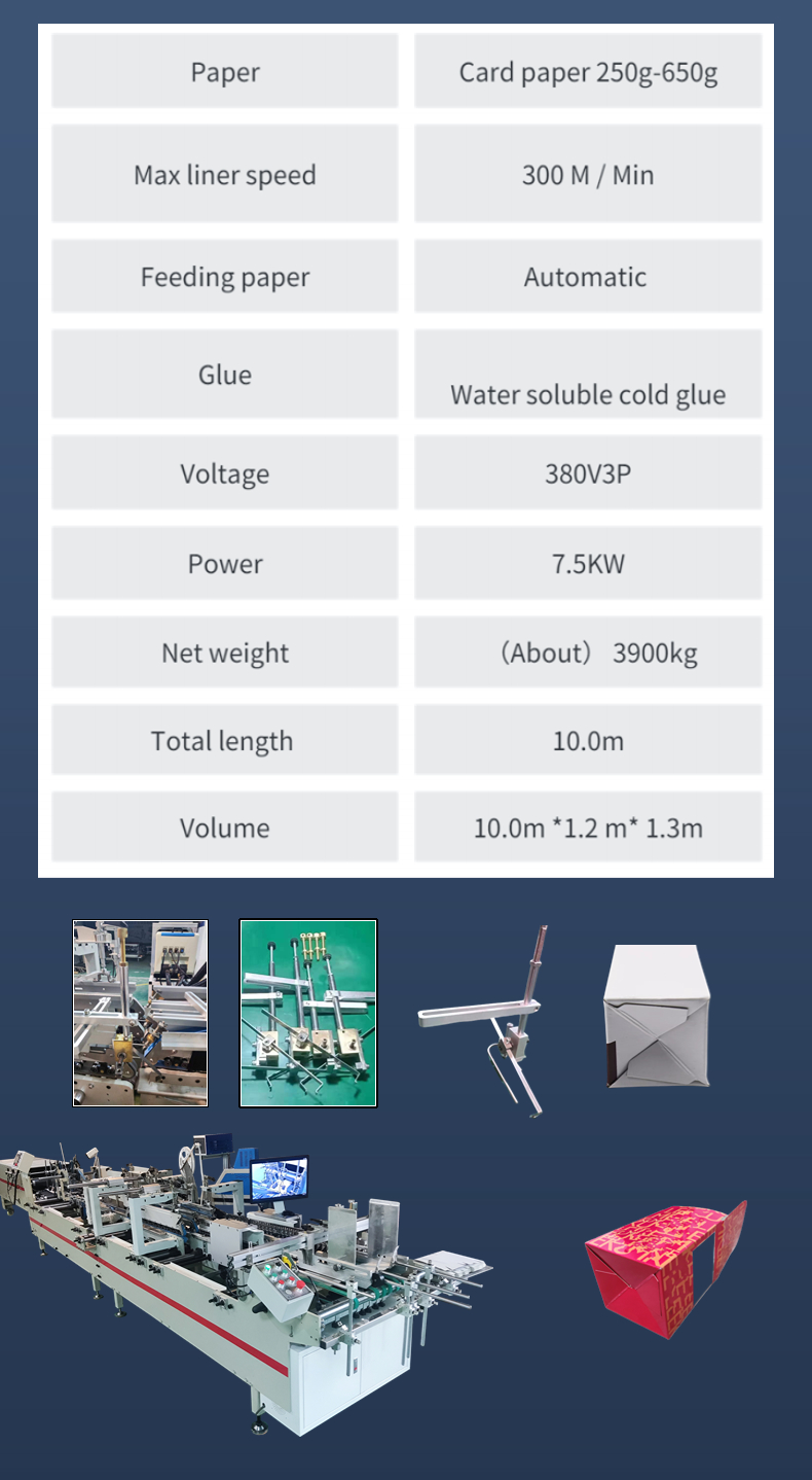 Folder Gluer Machine for Corrugated Carton Cardboard Box 4.5kw PLC Core Components