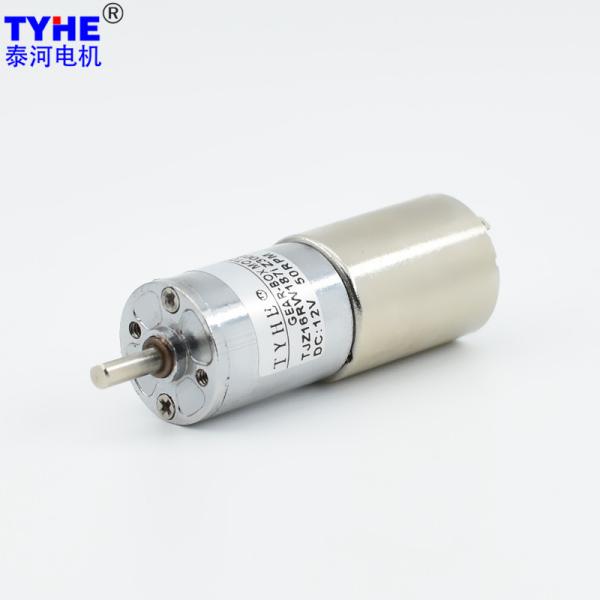 16mm Diameter High Torque Low 10 Rpm RF130 Dc Brushed Gear Motor with ce and