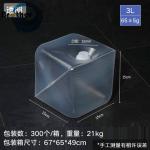 Detergent Gel Packaging 5L 10L 20L Bag in Box Cubitainer for Car Washing
