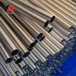 Inquiry About Manufacturer Price Factory Direct Sale Ss Stainless Steel 304 304L