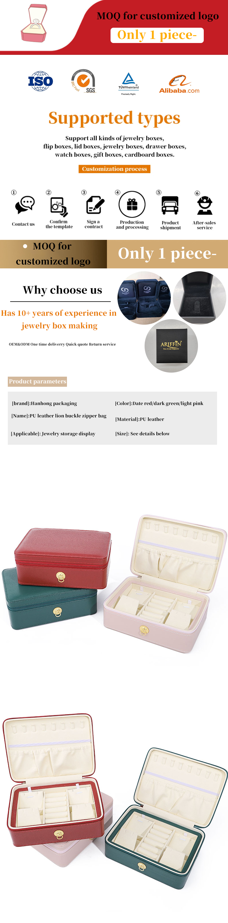Ring-Pull Ornament PU Leather Travel Jewelry Organizer Multi-Cells Zipper Box