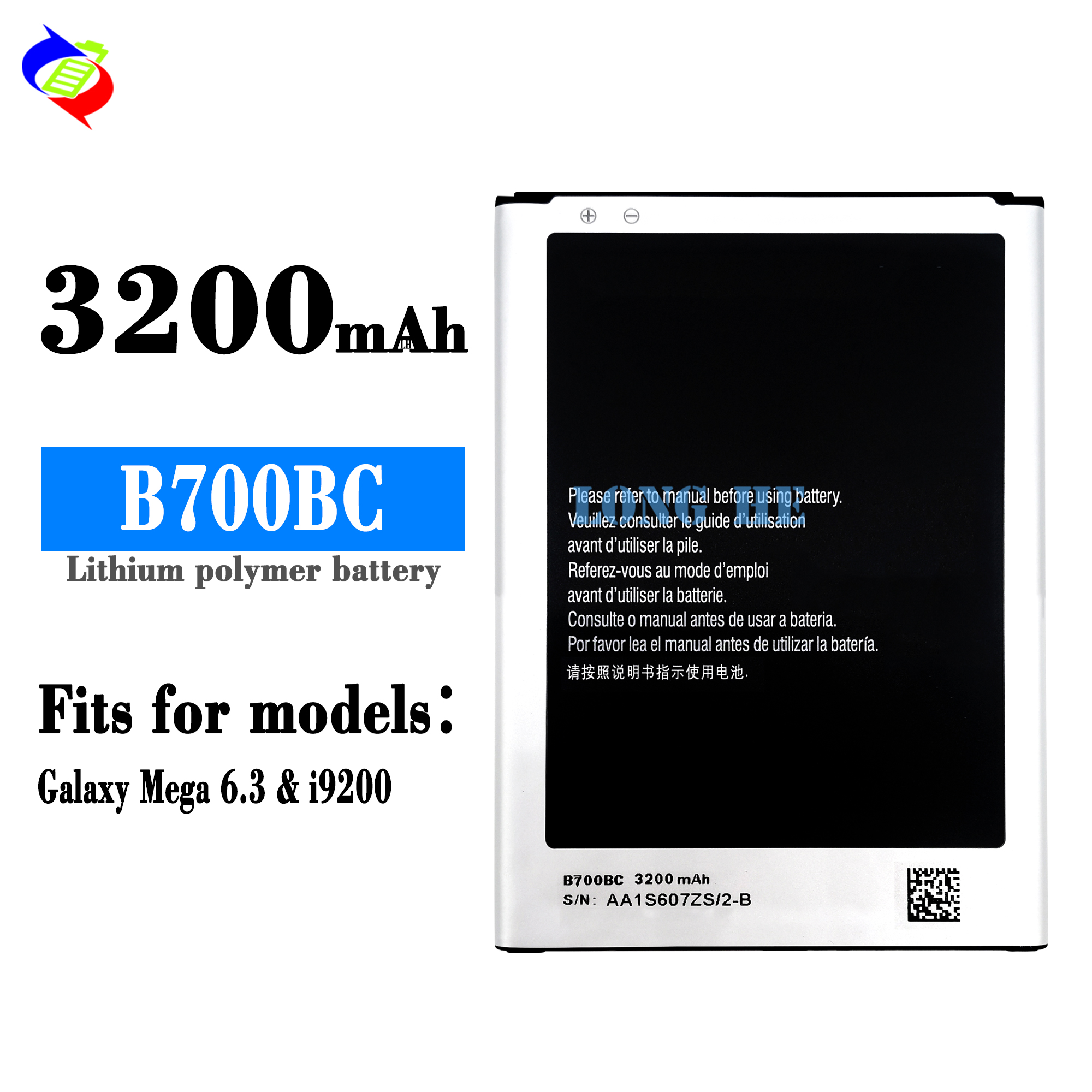 Long-lasting High Capacity Battery B700BC for Samsung Galaxy S2 I9200 I9205 I9208